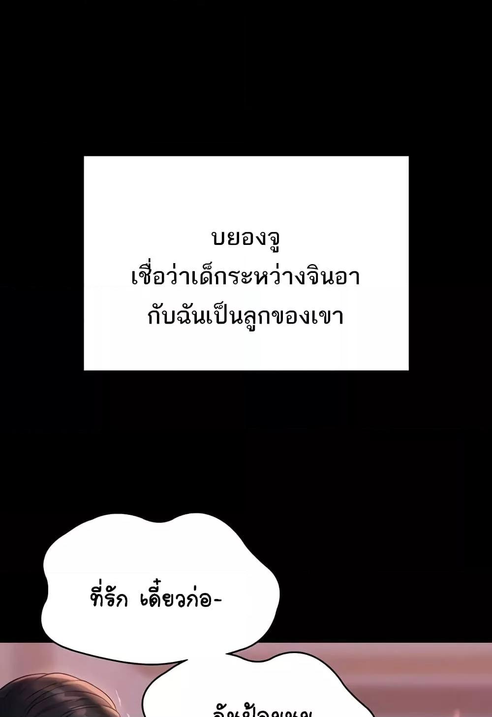 Doujin-Lc- อ่าน โดจิน มังฮวา เกาหลี ญี่ปุ่น จีน แปลไทย Workplace Manager Privileges ตอนที่ 1 2 3 4 5 6 7 8 9 10 11 12 13 14 ฟรี ไม่มีโฆษณา อ่าน โดจิน Manhwa เกาหลี ญี่ปุ่น จีน เรามีครบ คัดมาให้เน้นๆ โดจิน 18+ รับประกันความฟินโดย  Doujin Lc