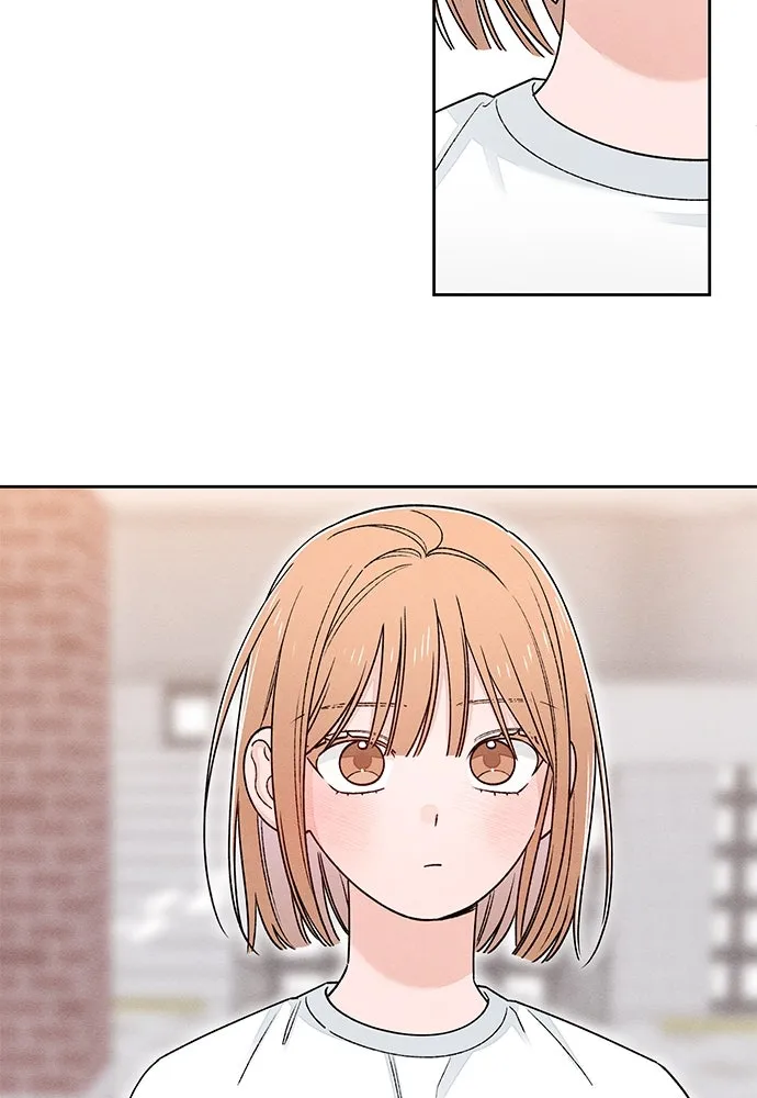 เป็นวัยรุ่นมันเหนื่อย ตอนที่ 86 รูปที่ 46