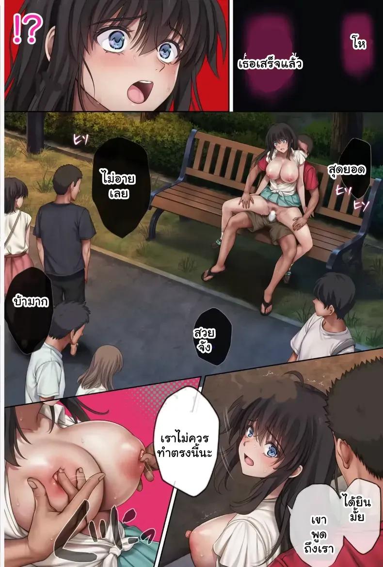 Doujin-Lc- อ่าน โดจิน มังฮวา เกาหลี ญี่ปุ่น จีน แปลไทย ฝึกยัยกัปตันสาวให้ร่านรัก ตอนที่ 1 2 3 4 5 6 7 8 9 10 11 12 13 14 ฟรี ไม่มีโฆษณา อ่าน โดจิน Manhwa เกาหลี ญี่ปุ่น จีน เรามีครบ คัดมาให้เน้นๆ โดจิน 18+ รับประกันความฟินโดย  Doujin Lc