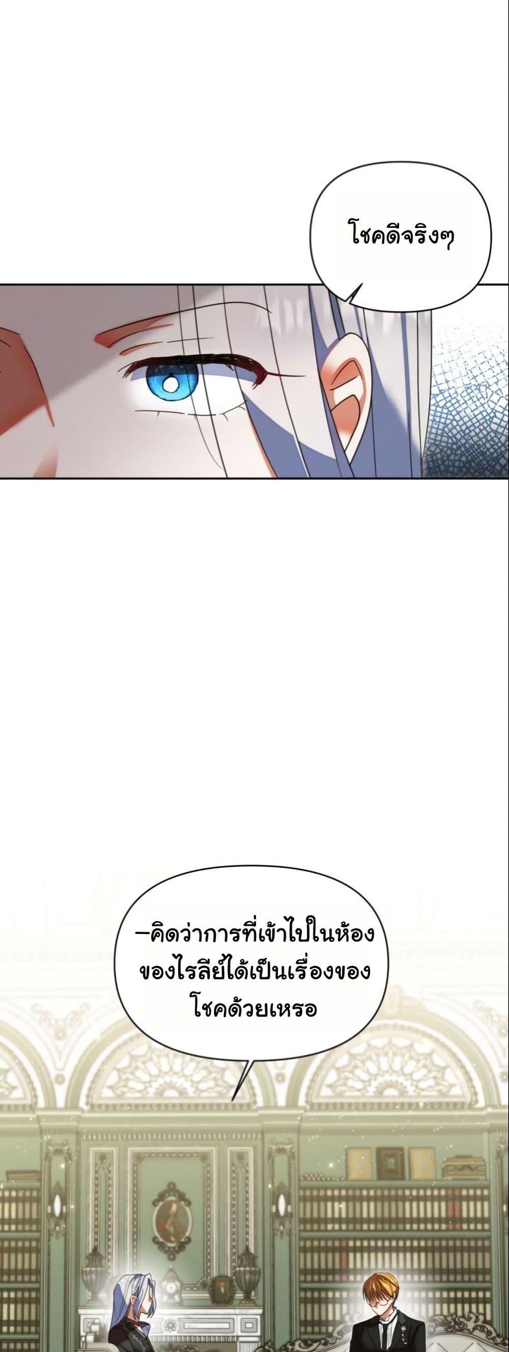 Manga-lc-com อ่านมังงะ อ่านการ์ตูน ออนไลน์ ฟรี The Sister Who Once Hated Me Now Loves Me ตอนที่ 1 2 3 4 5 6 7 8 9 10 11 12 13 14 ฟรี ไม่มีโฆษณา Manga-lc - อ่าน มังงะ อ่าน การ์ตูน ออนไลน์ อ่านมังงะ ฟรี