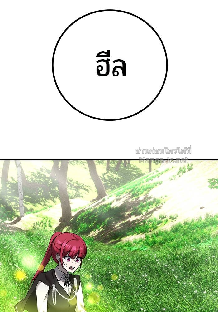 Doujin-Lc- อ่าน โดจิน มังฮวา เกาหลี ญี่ปุ่น จีน แปลไทย แกร่งเกินผู้กล้า แต่ซ่าไม่ได้ ตอนที่ 1 2 3 4 5 6 7 8 9 10 11 12 13 14 ฟรี ไม่มีโฆษณา อ่าน โดจิน Manhwa เกาหลี ญี่ปุ่น จีน เรามีครบ คัดมาให้เน้นๆ โดจิน 18+ รับประกันความฟินโดย Doujin Lc