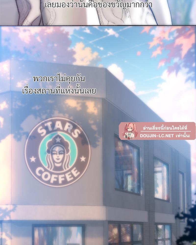 Doujin-Lc- อ่าน โดจิน มังฮวา เกาหลี ญี่ปุ่น จีน แปลไทย เมืองกระหายรัก ตอนที่ 1 2 3 4 5 6 7 8 9 10 11 12 13 14 ฟรี ไม่มีโฆษณา อ่าน โดจิน Manhwa เกาหลี ญี่ปุ่น จีน เรามีครบ คัดมาให้เน้นๆ โดจิน 18+ รับประกันความฟินโดย  Doujin Lc