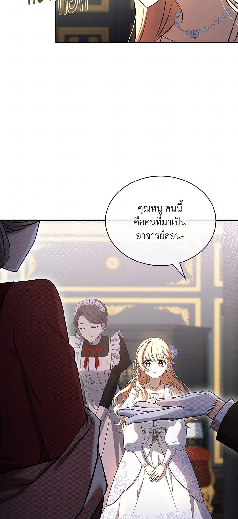 Manga-lc-com อ่านมังงะ อ่านการ์ตูน ออนไลน์ ฟรี Happy Sea World ตอนที่ 1 2 3 4 5 6 7 8 9 10 11 12 13 14 ฟรี ไม่มีโฆษณา Manga-lc - อ่าน มังงะ อ่าน การ์ตูน ออนไลน์ อ่านมังงะ ฟรี