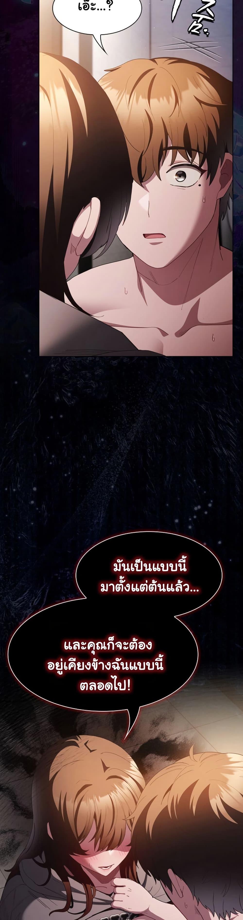 Doujin-Lc- อ่าน โดจิน มังฮวา เกาหลี ญี่ปุ่น จีน แปลไทย Believe Me! ตอนที่ 1 2 3 4 5 6 7 8 9 10 11 12 13 14 ฟรี ไม่มีโฆษณา อ่าน โดจิน Manhwa เกาหลี ญี่ปุ่น จีน เรามีครบ คัดมาให้เน้นๆ โดจิน 18+ รับประกันความฟินโดย  Doujin Lc