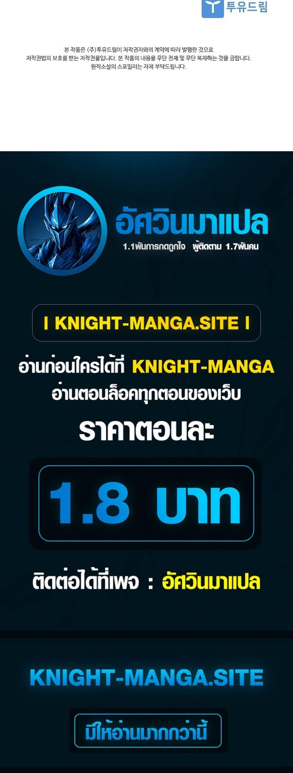 Manga-lc-com อ่านมังงะ อ่านการ์ตูน ออนไลน์ ฟรี About Perfect Revenge ตอนที่ 1 2 3 4 5 6 7 8 9 10 11 12 13 14 ฟรี ไม่มีโฆษณา Manga-lc - อ่าน มังงะ อ่าน การ์ตูน ออนไลน์ อ่านมังงะ ฟรี