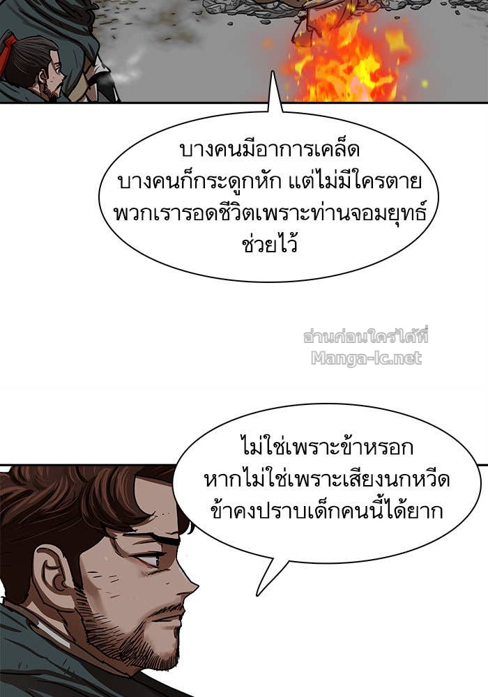 Doujin-Lc- อ่าน โดจิน มังฮวา เกาหลี ญี่ปุ่น จีน แปลไทย องครักษ์แห่งอัครสกุลจาง ตอนที่ 1 2 3 4 5 6 7 8 9 10 11 12 13 14 ฟรี ไม่มีโฆษณา อ่าน โดจิน Manhwa เกาหลี ญี่ปุ่น จีน เรามีครบ คัดมาให้เน้นๆ โดจิน 18+ รับประกันความฟินโดย Doujin Lc