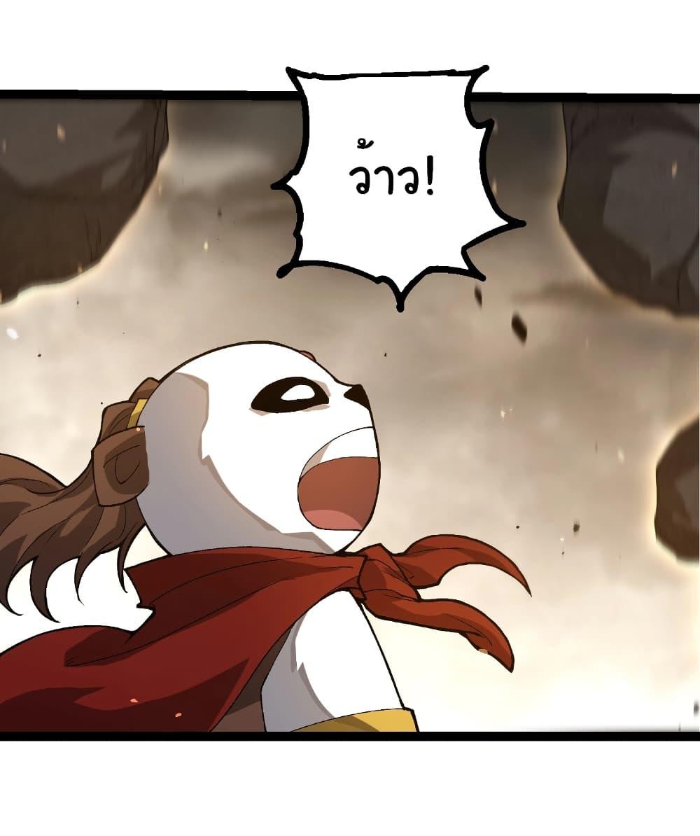 Manga-lc-com อ่านมังงะ อ่านการ์ตูน ออนไลน์ ฟรี Evolution from the Big Tree ตอนที่ 1 2 3 4 5 6 7 8 9 10 11 12 13 14 ฟรี ไม่มีโฆษณา Manga-lc - อ่าน มังงะ อ่าน การ์ตูน ออนไลน์ อ่านมังงะ ฟรี