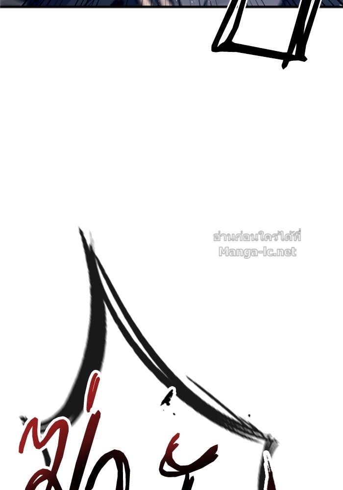 Doujin-Lc- อ่าน โดจิน มังฮวา เกาหลี ญี่ปุ่น จีน แปลไทย HECTOPASCAL ตอนที่ 1 2 3 4 5 6 7 8 9 10 11 12 13 14 ฟรี ไม่มีโฆษณา อ่าน โดจิน Manhwa เกาหลี ญี่ปุ่น จีน เรามีครบ คัดมาให้เน้นๆ โดจิน 18+ รับประกันความฟินโดย Doujin Lc