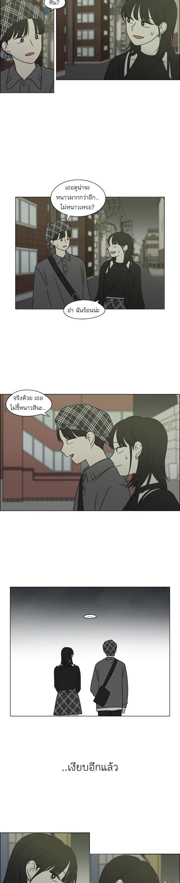 Manga-lc-com อ่านมังงะ อ่านการ์ตูน ออนไลน์ ฟรี Love Revolution รักนี้ต้องปฏิวัติ ตอนที่ 1 2 3 4 5 6 7 8 9 10 11 12 13 14 ฟรี ไม่มีโฆษณา Manga-lc - อ่าน มังงะ อ่าน การ์ตูน ออนไลน์ อ่านมังงะ ฟรี