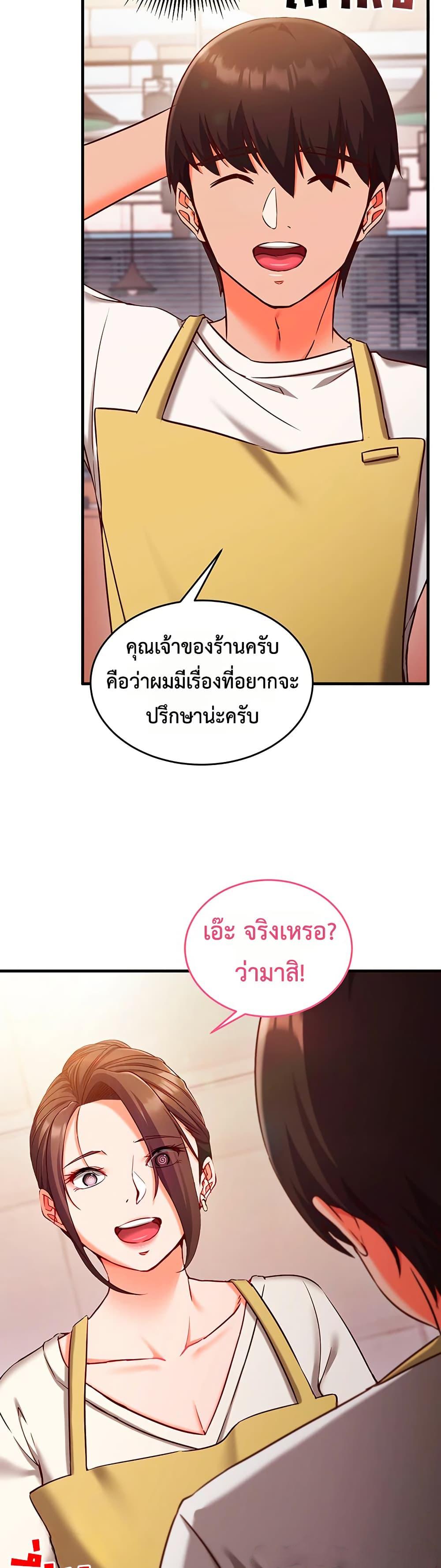 Doujin-Lc- อ่าน โดจิน มังฮวา เกาหลี ญี่ปุ่น จีน แปลไทย Mind Control ตอนที่ 1 2 3 4 5 6 7 8 9 10 11 12 13 14 ฟรี ไม่มีโฆษณา อ่าน โดจิน Manhwa เกาหลี ญี่ปุ่น จีน เรามีครบ คัดมาให้เน้นๆ โดจิน 18+ รับประกันความฟินโดย  Doujin Lc