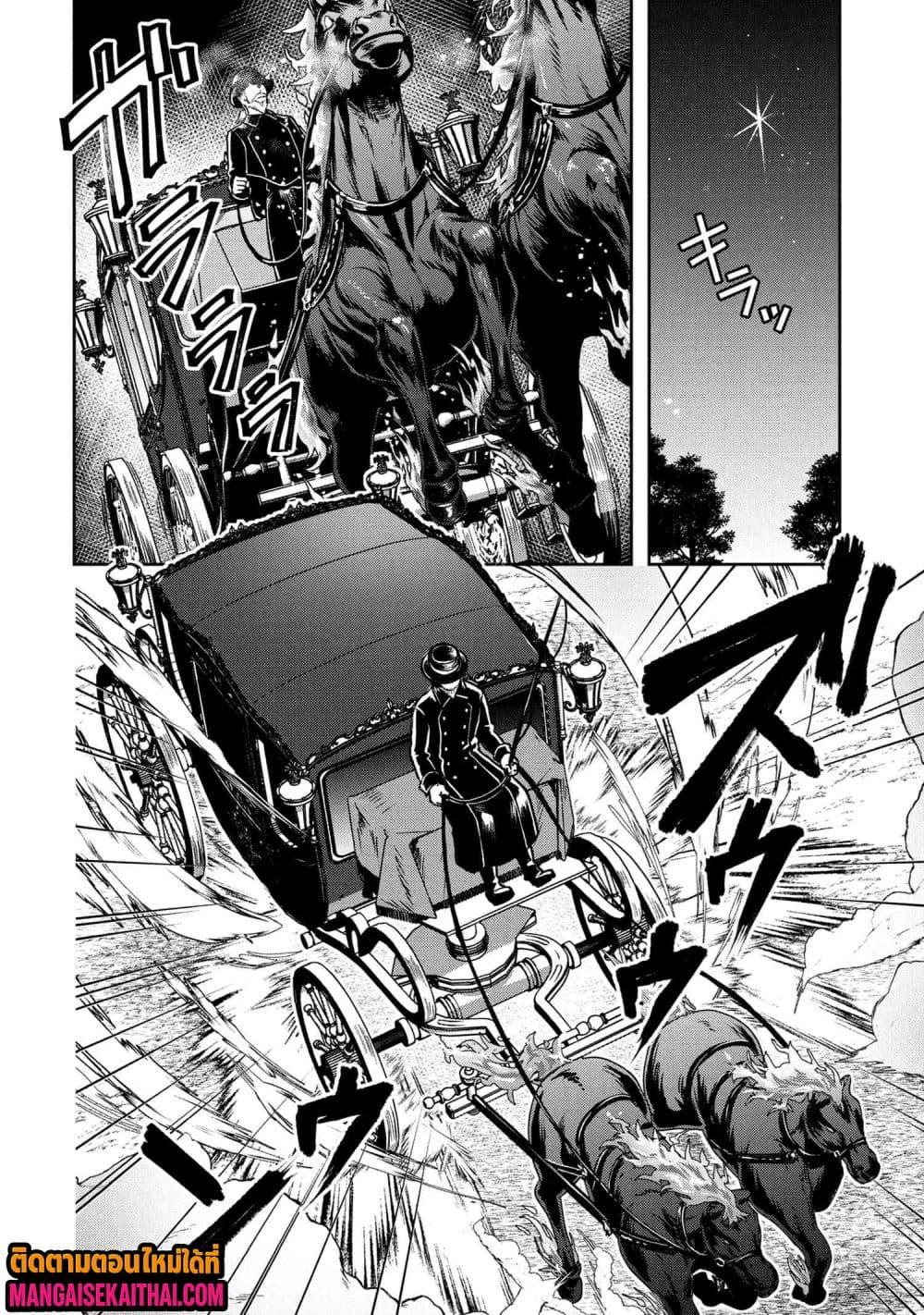 Manga-lc-com อ่านมังงะ อ่านการ์ตูน ออนไลน์ ฟรี Jakuten Zero Kyuuketsuki no Ryouchi Kaikaku ตอนที่ 1 2 3 4 5 6 7 8 9 10 11 12 13 14 ฟรี ไม่มีโฆษณา Manga-lc - อ่าน มังงะ อ่าน การ์ตูน ออนไลน์ อ่านมังงะ ฟรี