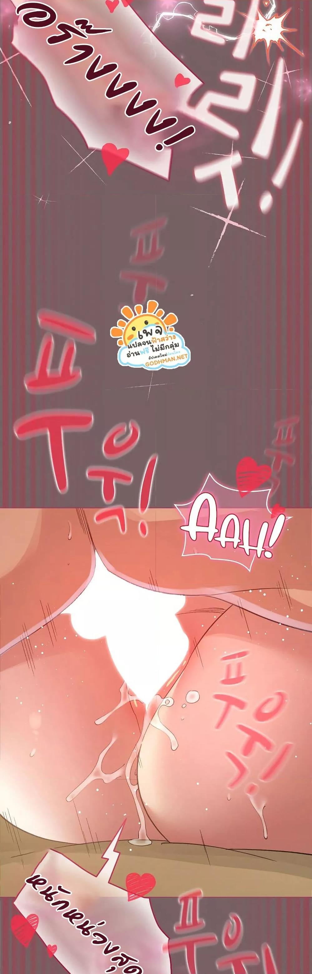 Doujin-Lc- อ่าน โดจิน มังฮวา เกาหลี ญี่ปุ่น จีน แปลไทย I Became a Pornhwa NPC ตอนที่ 1 2 3 4 5 6 7 8 9 10 11 12 13 14 ฟรี ไม่มีโฆษณา อ่าน โดจิน Manhwa เกาหลี ญี่ปุ่น จีน เรามีครบ คัดมาให้เน้นๆ โดจิน 18+ รับประกันความฟินโดย  Doujin Lc