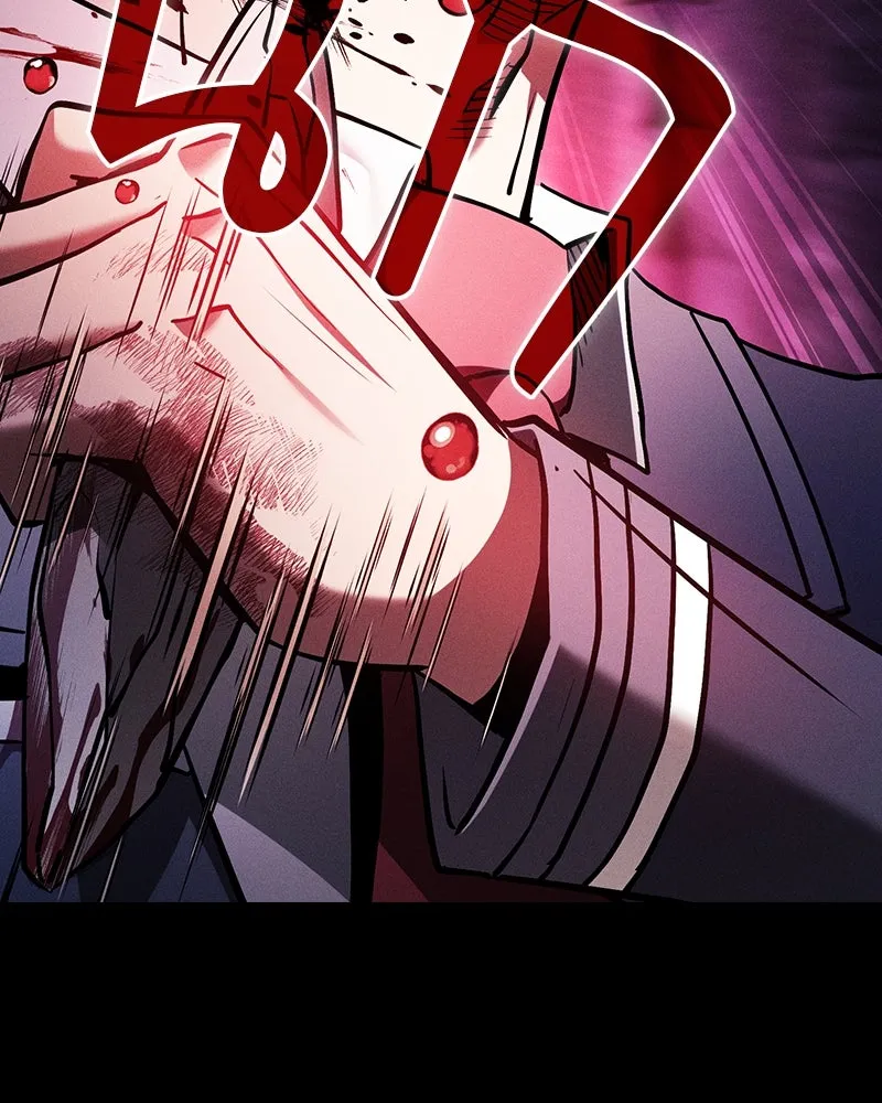 นักดาบอัจฉริยะจากอะคาเดมี ตอนที่ 86 รูปที่ 121