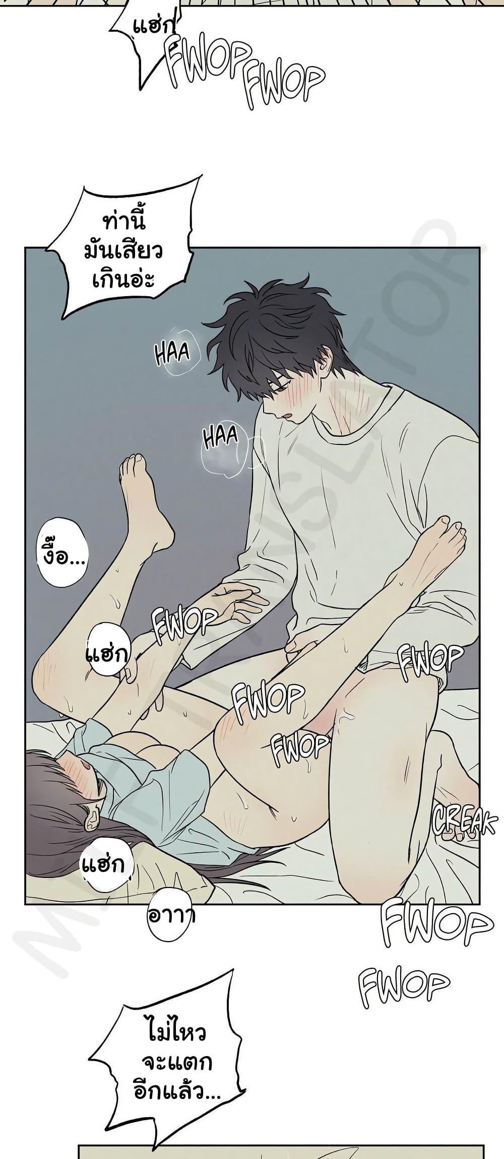 Doujin-Lc- อ่าน โดจิน มังฮวา เกาหลี ญี่ปุ่น จีน แปลไทย 3xLover ตอนที่ 1 2 3 4 5 6 7 8 9 10 11 12 13 14 ฟรี ไม่มีโฆษณา อ่าน โดจิน Manhwa เกาหลี ญี่ปุ่น จีน เรามีครบ คัดมาให้เน้นๆ โดจิน 18+ รับประกันความฟินโดย  Doujin Lc