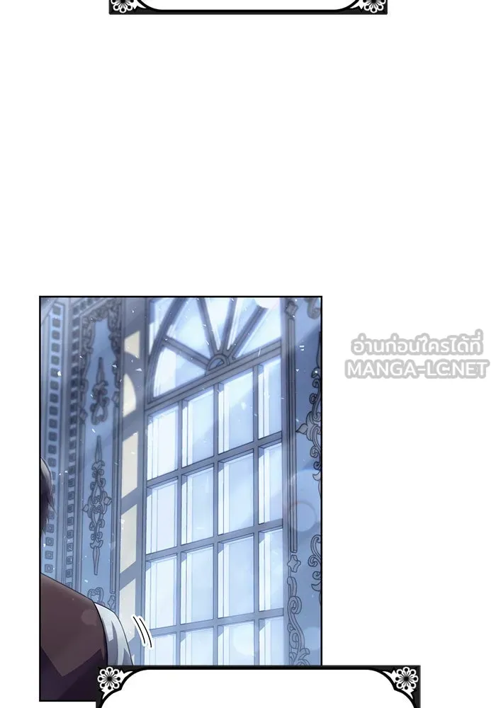แผนหย่าสามีทรราช ตอนที่ 13 รูปที่ 30