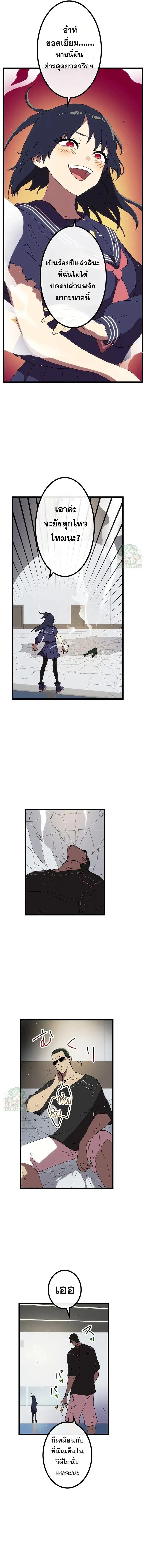 Manga-lc-com อ่านมังงะ อ่านการ์ตูน ออนไลน์ ฟรี Akari the Last Boss Girl ตอนที่ 1 2 3 4 5 6 7 8 9 10 11 12 13 14 ฟรี ไม่มีโฆษณา Manga-lc - อ่าน มังงะ อ่าน การ์ตูน ออนไลน์ อ่านมังงะ ฟรี