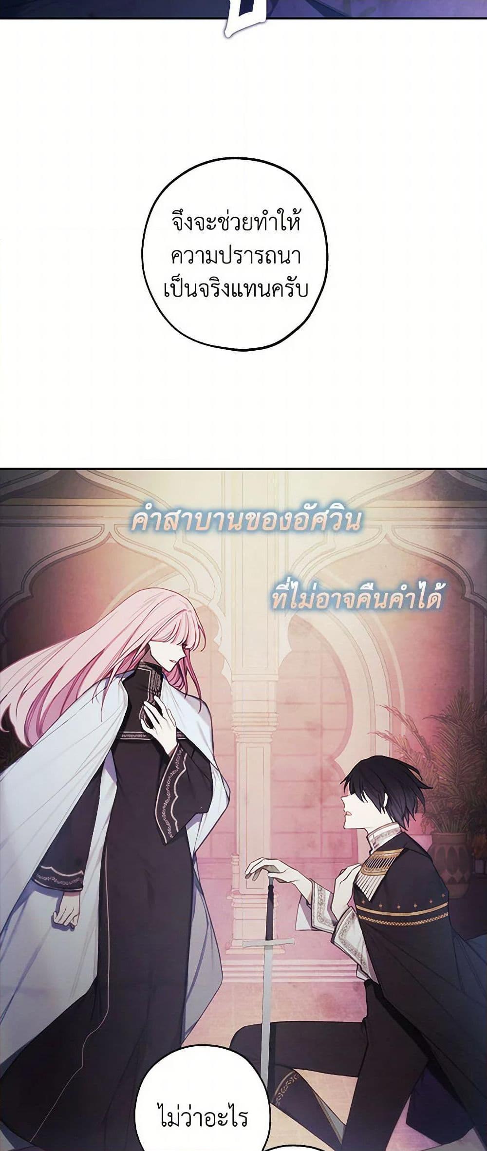 Manga-lc-com อ่านมังงะ อ่านการ์ตูน ออนไลน์ ฟรี The Princess’s Doll Shop ตอนที่ 1 2 3 4 5 6 7 8 9 10 11 12 13 14 ฟรี ไม่มีโฆษณา Manga-lc - อ่าน มังงะ อ่าน การ์ตูน ออนไลน์ อ่านมังงะ ฟรี