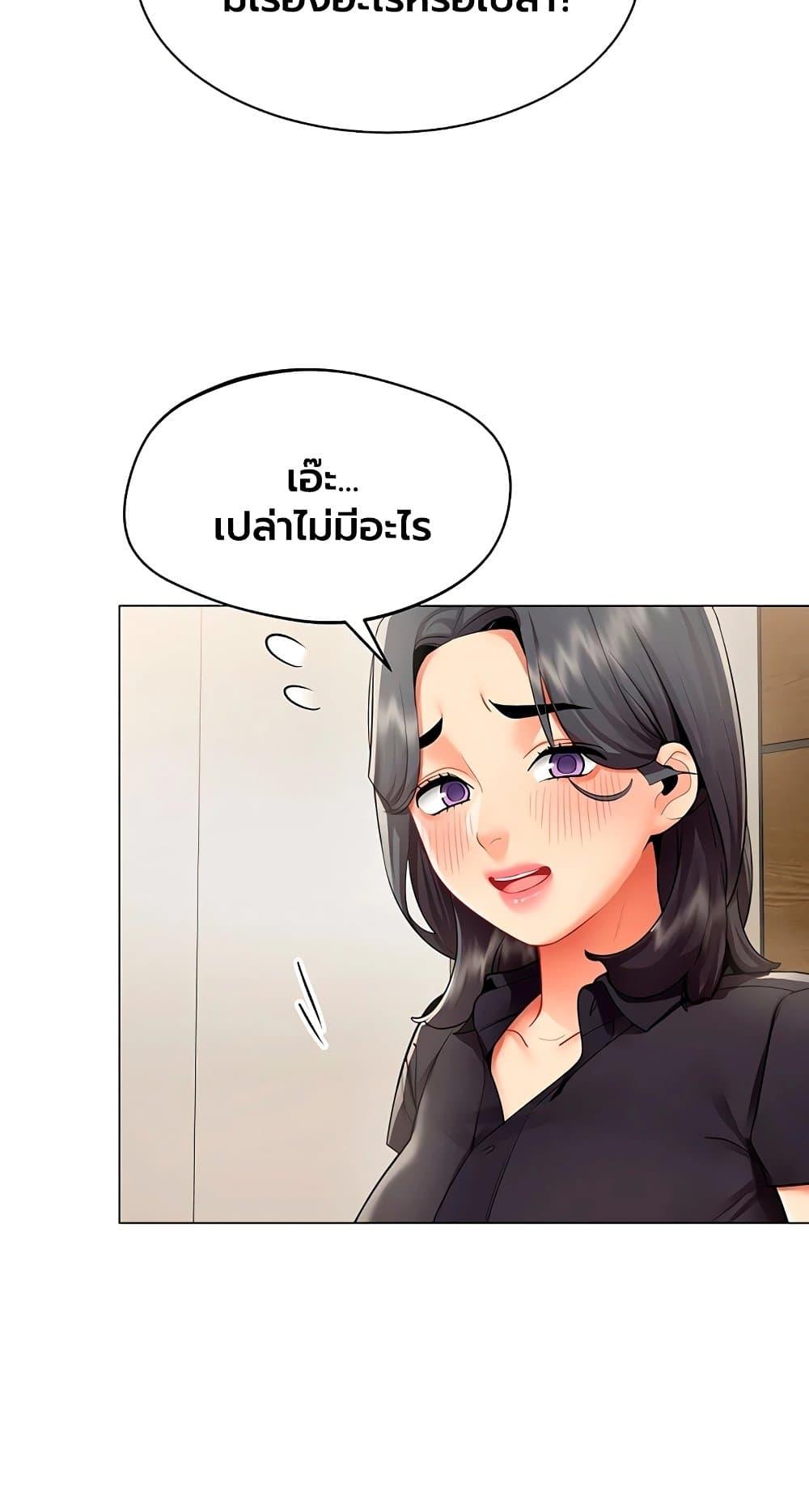 Doujin-Lc- อ่าน โดจิน มังฮวา เกาหลี ญี่ปุ่น จีน แปลไทย I Report Regarding ตอนที่ 1 2 3 4 5 6 7 8 9 10 11 12 13 14 ฟรี ไม่มีโฆษณา อ่าน โดจิน Manhwa เกาหลี ญี่ปุ่น จีน เรามีครบ คัดมาให้เน้นๆ โดจิน 18+ รับประกันความฟินโดย  Doujin Lc