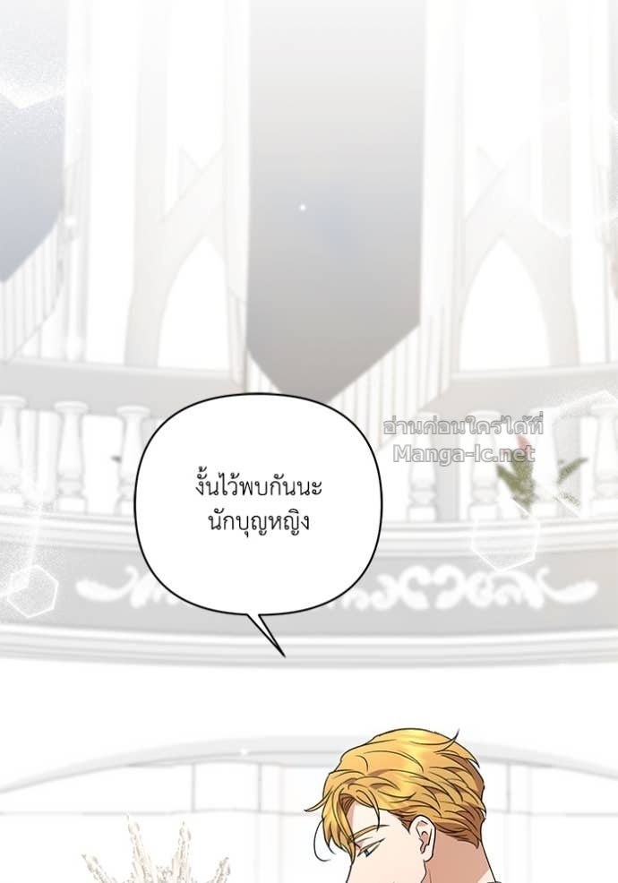 Doujin-Lc- อ่าน โดจิน มังฮวา เกาหลี ญี่ปุ่น จีน แปลไทย คิดว่าการบิดเบือนต้นฉบับ มันทำได้ง่าย ๆ หรือไง ตอนที่ 1 2 3 4 5 6 7 8 9 10 11 12 13 14 ฟรี ไม่มีโฆษณา อ่าน โดจิน Manhwa เกาหลี ญี่ปุ่น จีน เรามีครบ คัดมาให้เน้นๆ โดจิน 18+ รับประกันความฟินโดย Doujin Lc