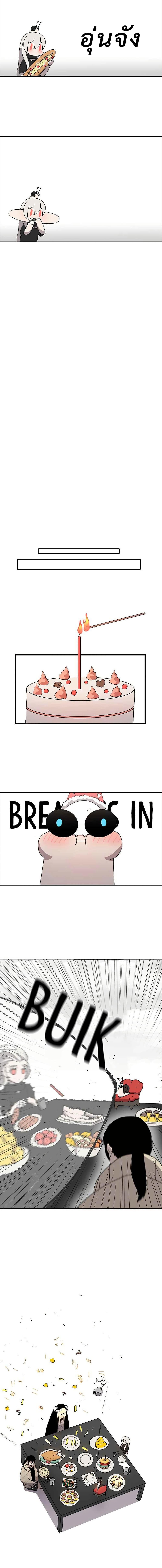 Manga-lc-com อ่านมังงะ อ่านการ์ตูน ออนไลน์ ฟรี The House Without Time ตอนที่ 1 2 3 4 5 6 7 8 9 10 11 12 13 14 ฟรี ไม่มีโฆษณา Manga-lc - อ่าน มังงะ อ่าน การ์ตูน ออนไลน์ อ่านมังงะ ฟรี