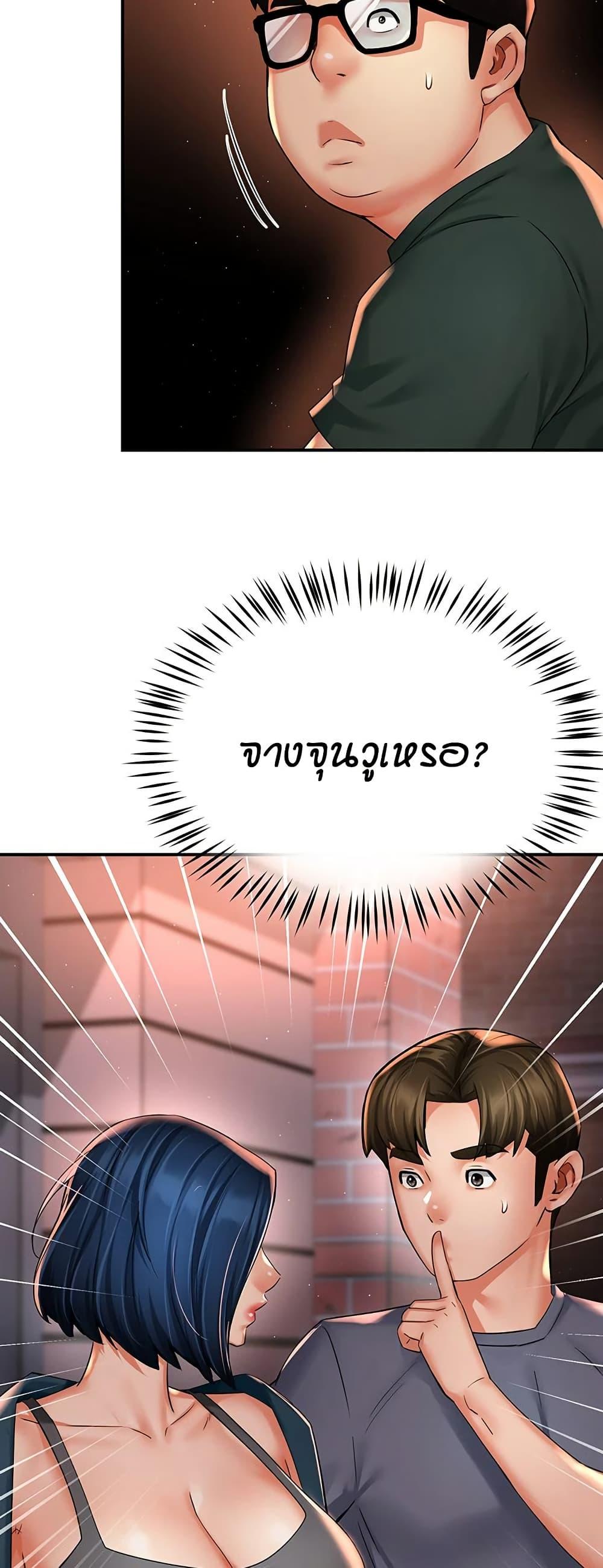 Doujin-Lc- อ่าน โดจิน มังฮวา เกาหลี ญี่ปุ่น จีน แปลไทย Yogurt Delivery Lady ตอนที่ 1 2 3 4 5 6 7 8 9 10 11 12 13 14 ฟรี ไม่มีโฆษณา อ่าน โดจิน Manhwa เกาหลี ญี่ปุ่น จีน เรามีครบ คัดมาให้เน้นๆ โดจิน 18+ รับประกันความฟินโดย  Doujin Lc