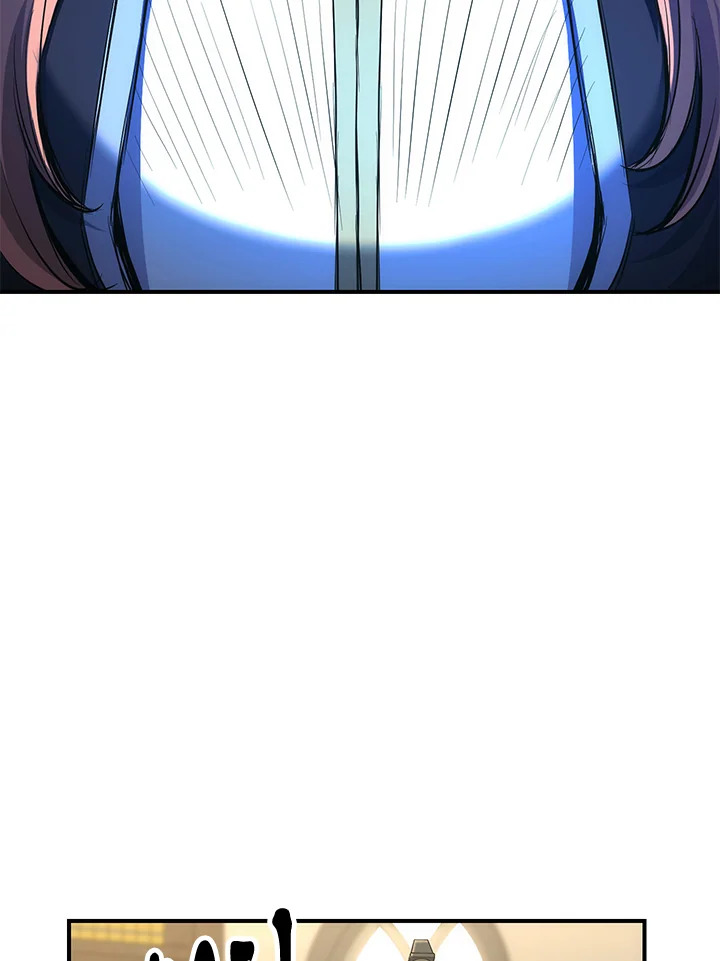 พลทหารโครงกระดูกผู้ม ตอนที่ 160 รูปที่ 61