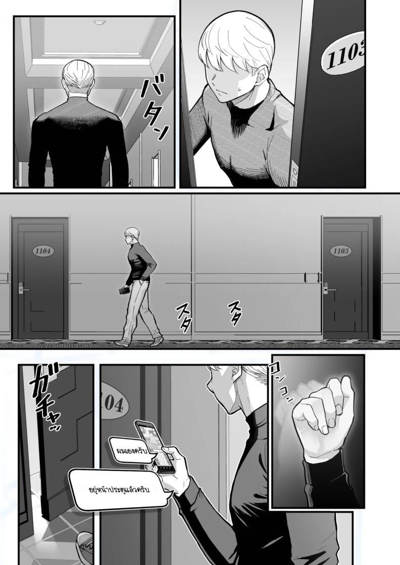 Doujin-Lc- อ่าน โดจิน มังฮวา เกาหลี ญี่ปุ่น จีน แปลไทย จับแม่ลูกสองมือ [Matsuka] Rabuho de dēto kabe-goshi ni oyako to sorezore rei rei suru hon [zenpen] ตอนที่ 1 2 3 4 5 6 7 8 9 10 11 12 13 14 ฟรี ไม่มีโฆษณา อ่าน โดจิน Manhwa เกาหลี ญี่ปุ่น จีน เรามีครบ คัดมาให้เน้นๆ โดจิน 18+ รับประกันความฟินโดย  Doujin Lc