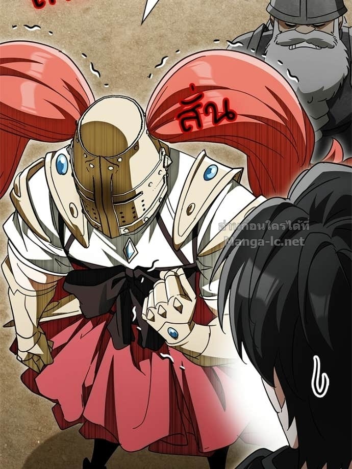 Doujin-Lc- อ่าน โดจิน มังฮวา เกาหลี ญี่ปุ่น จีน แปลไทย หยุดนะจอมมาร ฮีโร่ล้อมไว้หมดแล้ว ตอนที่ 1 2 3 4 5 6 7 8 9 10 11 12 13 14 ฟรี ไม่มีโฆษณา อ่าน โดจิน Manhwa เกาหลี ญี่ปุ่น จีน เรามีครบ คัดมาให้เน้นๆ โดจิน 18+ รับประกันความฟินโดย Doujin Lc