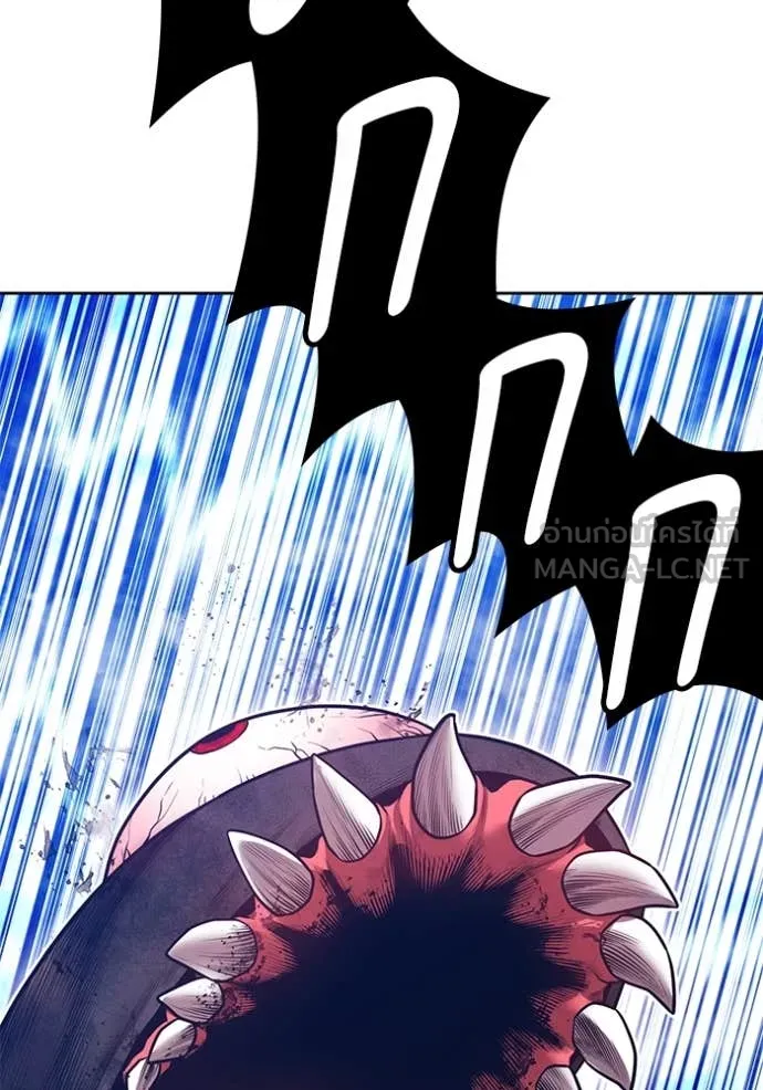 +99 ท่อนไม้ ตอนที่ 166 รูปที่ 276