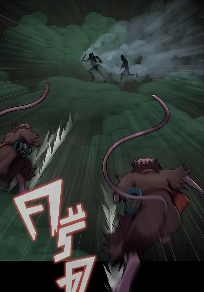 เพลเยอร์นักกินเหล็ก ตอนที่ 10 รูปที่ 100