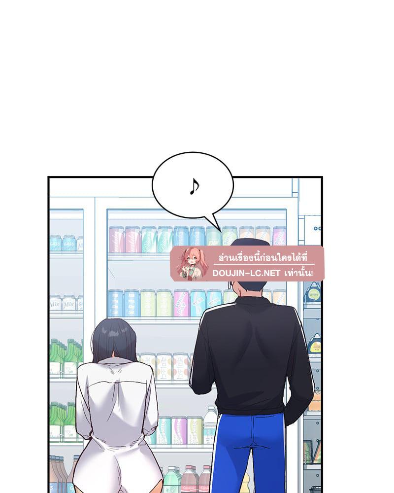 Doujin-Lc- อ่าน โดจิน มังฮวา เกาหลี ญี่ปุ่น จีน แปลไทย Playing On Hard Mode ตอนที่ 1 2 3 4 5 6 7 8 9 10 11 12 13 14 ฟรี ไม่มีโฆษณา อ่าน โดจิน Manhwa เกาหลี ญี่ปุ่น จีน เรามีครบ คัดมาให้เน้นๆ โดจิน 18+ รับประกันความฟินโดย  Doujin Lc