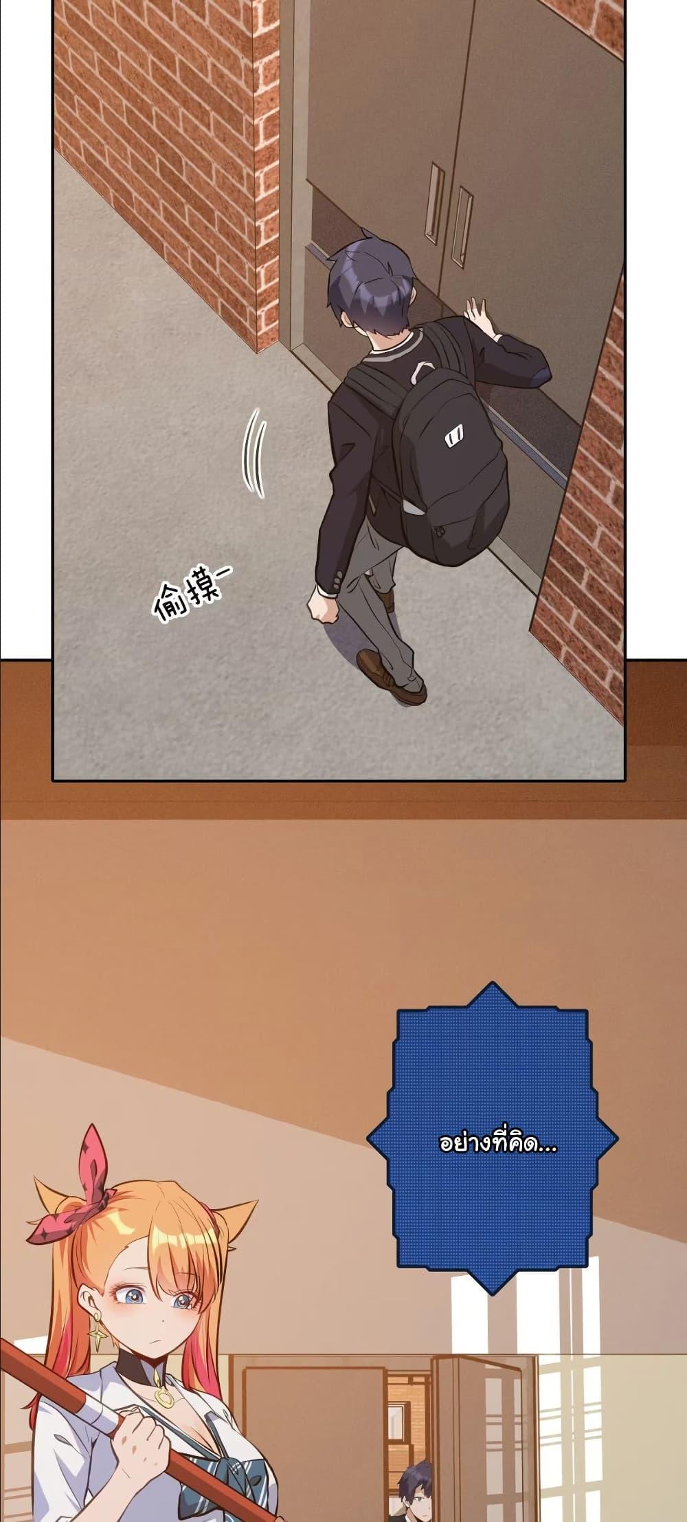 Manga-lc-com อ่านมังงะ อ่านการ์ตูน ออนไลน์ ฟรี Dating save The world ตอนที่ 1 2 3 4 5 6 7 8 9 10 11 12 13 14 ฟรี ไม่มีโฆษณา Manga-lc - อ่าน มังงะ อ่าน การ์ตูน ออนไลน์ อ่านมังงะ ฟรี