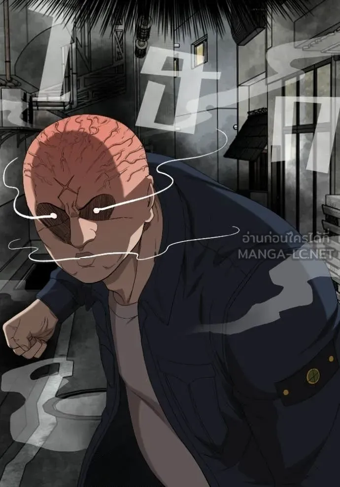BAD GUY ตอนที่ 288 รูปที่ 74