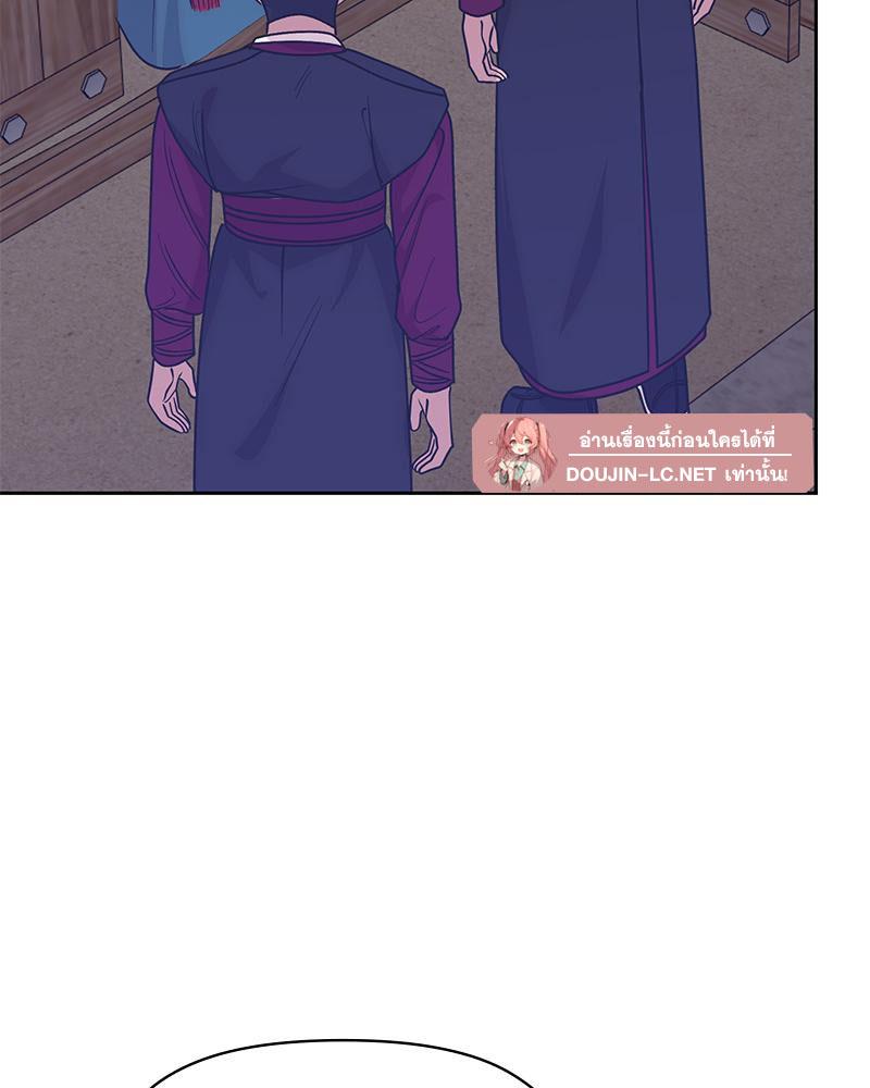 Doujin-Lc- อ่าน โดจิน มังฮวา เกาหลี ญี่ปุ่น จีน แปลไทย ดวงร้าย-ชะตารัก ตอนที่ 1 2 3 4 5 6 7 8 9 10 11 12 13 14 ฟรี ไม่มีโฆษณา อ่าน โดจิน Manhwa เกาหลี ญี่ปุ่น จีน เรามีครบ คัดมาให้เน้นๆ โดจิน 18+ รับประกันความฟินโดย  Doujin Lc