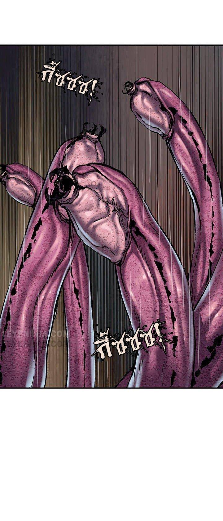 Manga-lc-com อ่านมังงะ อ่านการ์ตูน ออนไลน์ ฟรี Leviathan เลวีอาธาน อสูรกายใต้สมุทร ตอนที่ 1 2 3 4 5 6 7 8 9 10 11 12 13 14 ฟรี ไม่มีโฆษณา Manga-lc - อ่าน มังงะ อ่าน การ์ตูน ออนไลน์ อ่านมังงะ ฟรี