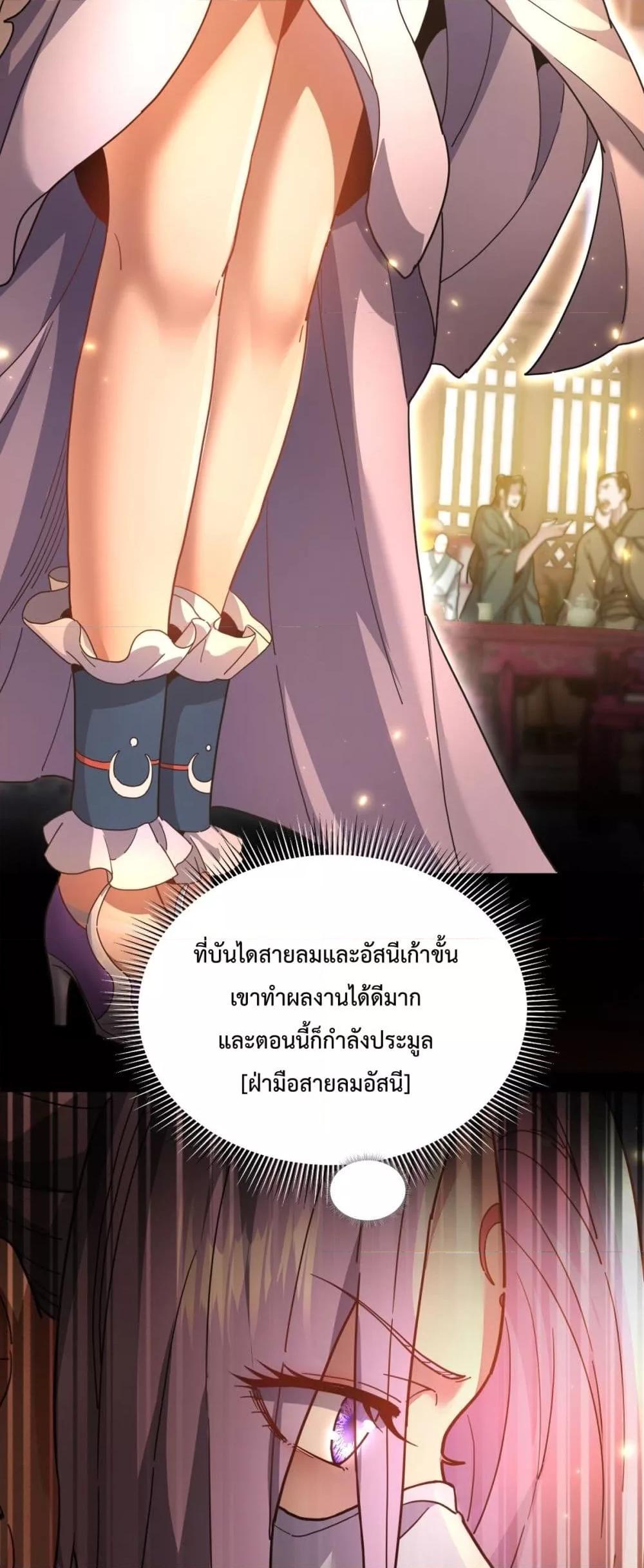Manga-lc-com อ่านมังงะ อ่านการ์ตูน ออนไลน์ ฟรี ShockingTheEm ตอนที่ 1 2 3 4 5 6 7 8 9 10 11 12 13 14 ฟรี ไม่มีโฆษณา Manga-lc - อ่าน มังงะ อ่าน การ์ตูน ออนไลน์ อ่านมังงะ ฟรี