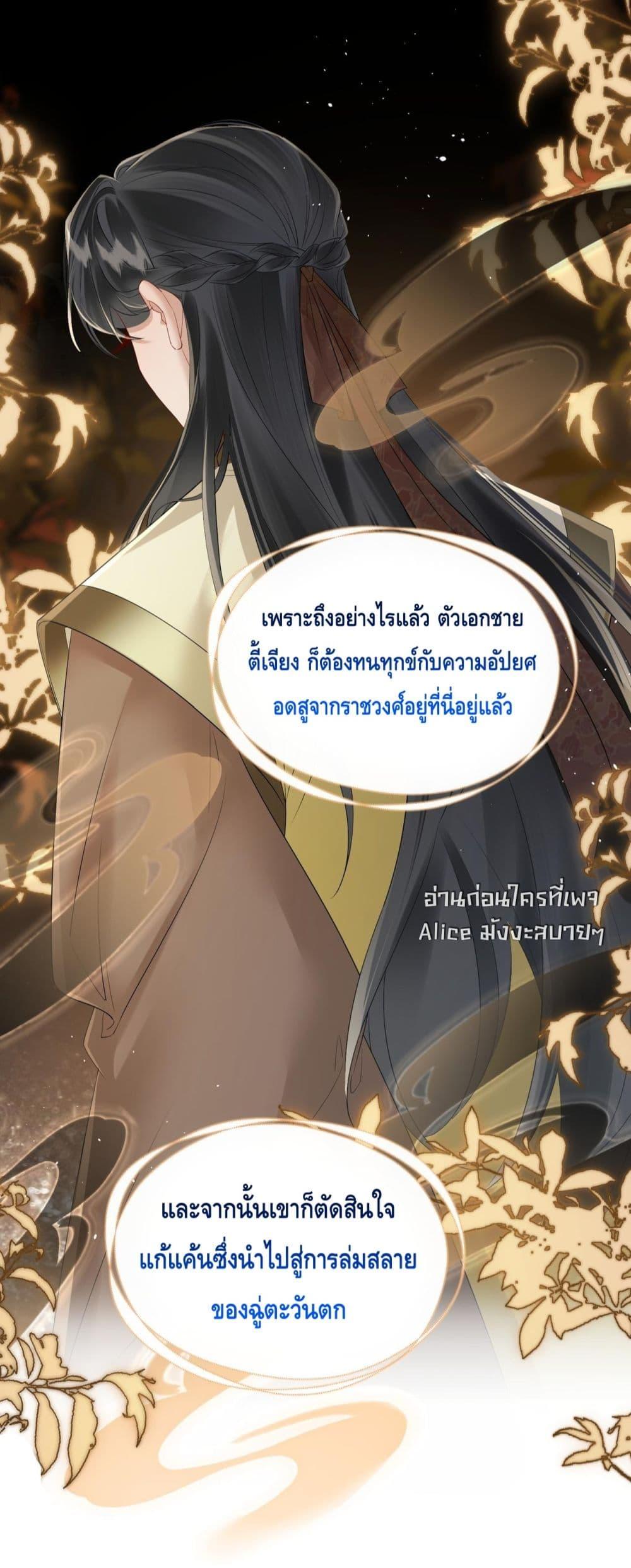 Manga-lc-com อ่านมังงะ อ่านการ์ตูน ออนไลน์ ฟรี เสียงหัวใจของเธ ตอนที่ 1 2 3 4 5 6 7 8 9 10 11 12 13 14 ฟรี ไม่มีโฆษณา Manga-lc - อ่าน มังงะ อ่าน การ์ตูน ออนไลน์ อ่านมังงะ ฟรี