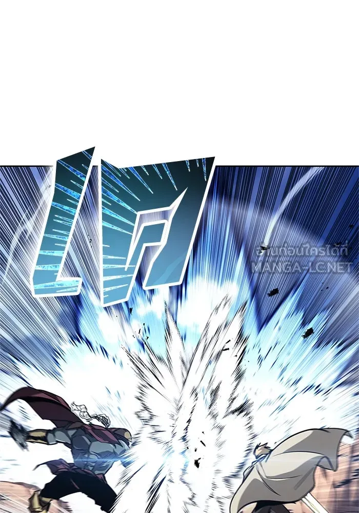 ชีวิตพลิกผันของลอร์ดผู้เกียจคร้าน ตอนที่ 85 เปิดเผยความจริงใจ รูปที่ 3