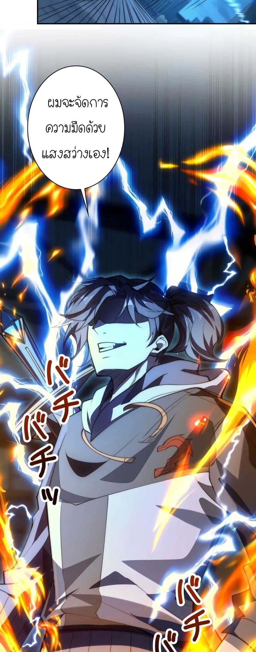 Manga-lc-com อ่านมังงะ อ่านการ์ตูน ออนไลน์ ฟรี When I Reincarnated, I Stood at the Top with Supernatural Cheats ตอนที่ 1 2 3 4 5 6 7 8 9 10 11 12 13 14 ฟรี ไม่มีโฆษณา Manga-lc - อ่าน มังงะ อ่าน การ์ตูน ออนไลน์ อ่านมังงะ ฟรี