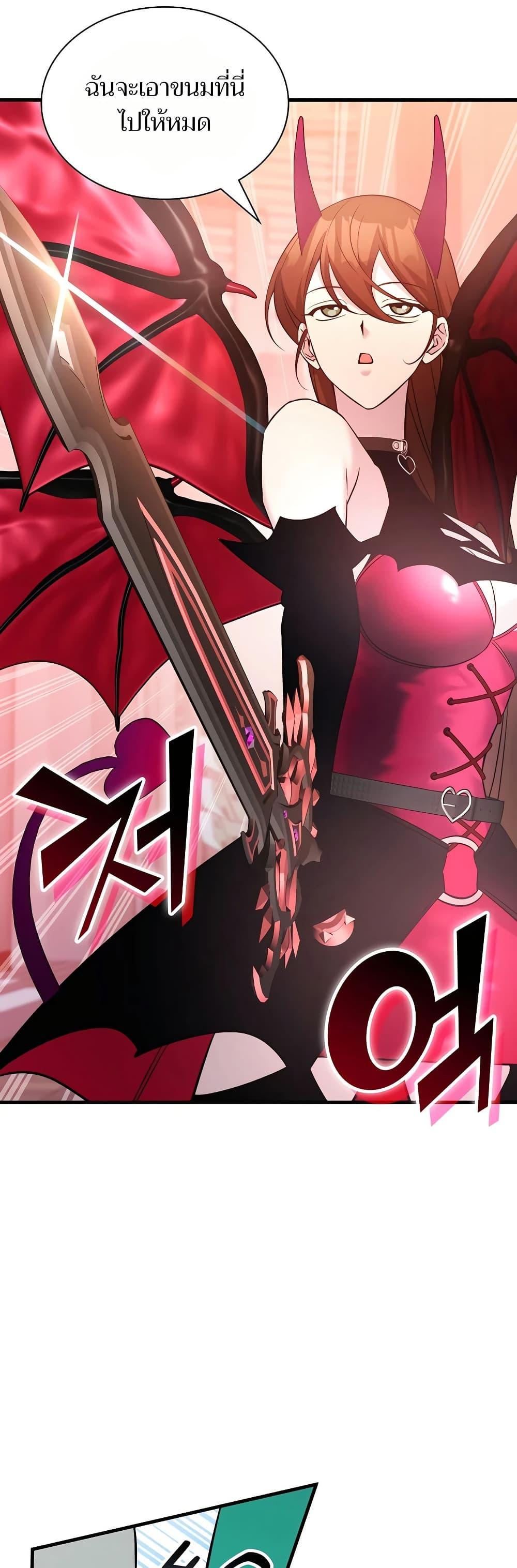 Manga-lc-com อ่านมังงะ อ่านการ์ตูน ออนไลน์ ฟรี My Lucky Encounter From The Game Turned Into Reality ตอนที่ 1 2 3 4 5 6 7 8 9 10 11 12 13 14 ฟรี ไม่มีโฆษณา Manga-lc - อ่าน มังงะ อ่าน การ์ตูน ออนไลน์ อ่านมังงะ ฟรี