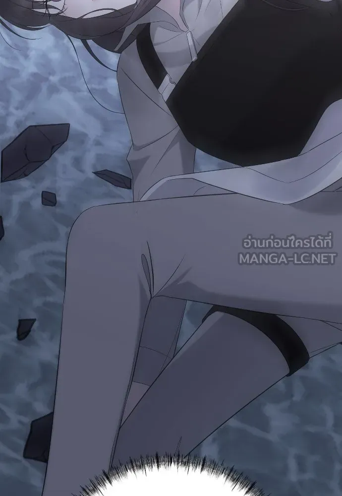 วิธีหนีตายจากนิยายโรคจิต ตอนที่ 23 รูปที่ 141