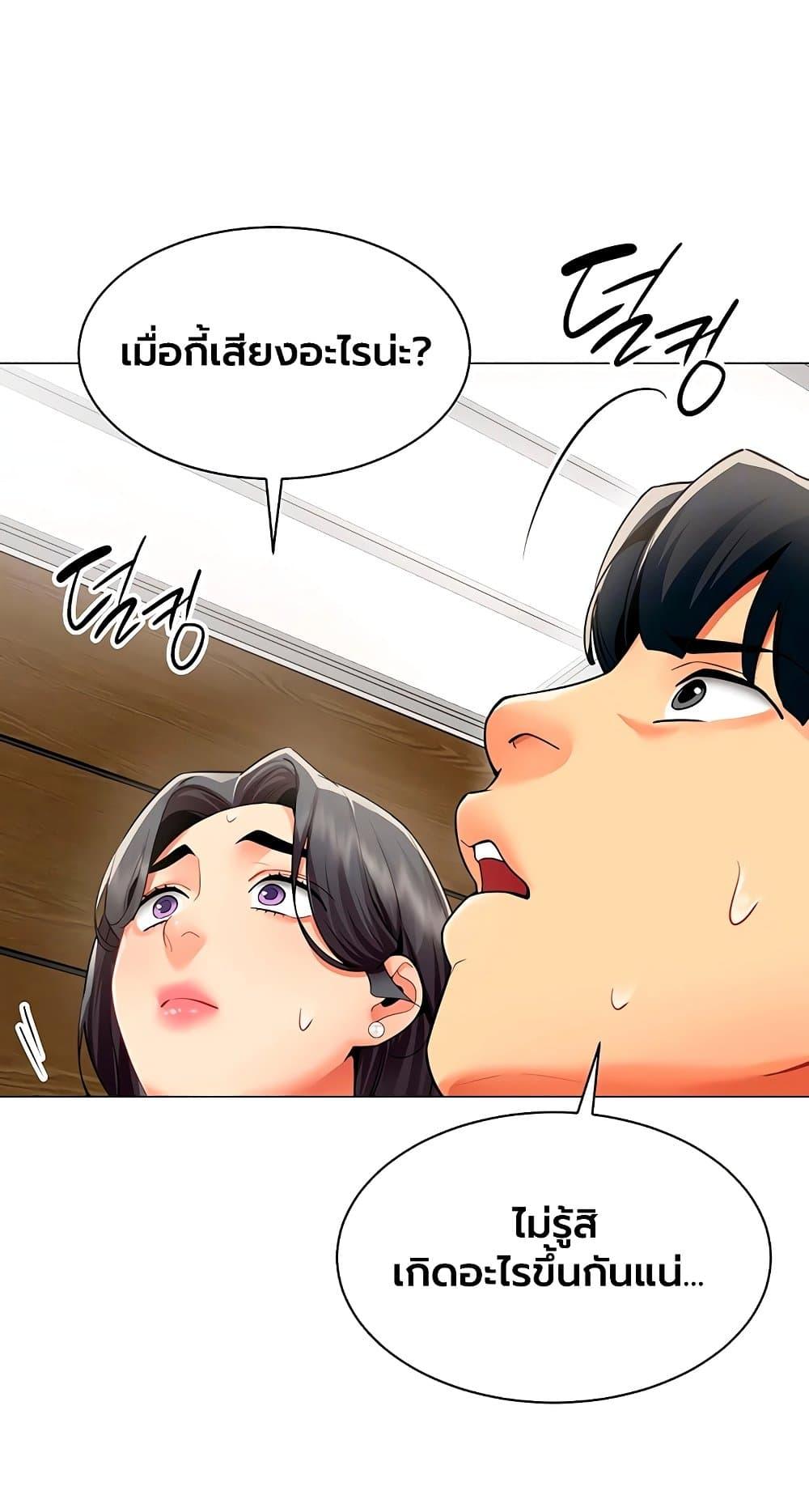 Doujin-Lc- อ่าน โดจิน มังฮวา เกาหลี ญี่ปุ่น จีน แปลไทย I Report Regarding ตอนที่ 1 2 3 4 5 6 7 8 9 10 11 12 13 14 ฟรี ไม่มีโฆษณา อ่าน โดจิน Manhwa เกาหลี ญี่ปุ่น จีน เรามีครบ คัดมาให้เน้นๆ โดจิน 18+ รับประกันความฟินโดย  Doujin Lc