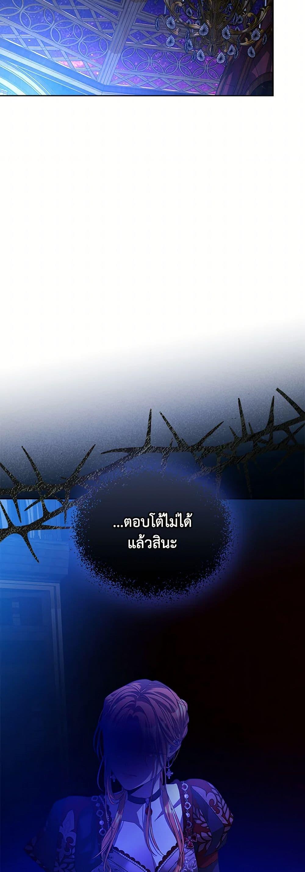 Manga-lc-com อ่านมังงะ อ่านการ์ตูน ออนไลน์ ฟรี The Heroine Had an Affair With My Fiance ตอนที่ 1 2 3 4 5 6 7 8 9 10 11 12 13 14 ฟรี ไม่มีโฆษณา Manga-lc - อ่าน มังงะ อ่าน การ์ตูน ออนไลน์ อ่านมังงะ ฟรี