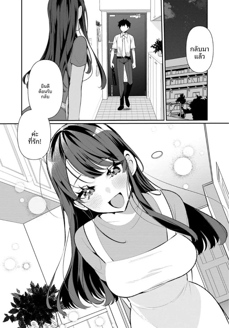 Doujin-Lc- อ่าน โดจิน มังฮวา เกาหลี ญี่ปุ่น จีน แปลไทย เธอกับฤดูร้อนในชนบท (Ouchi Kaeru) ตอนที่ 1 2 3 4 5 6 7 8 9 10 11 12 13 14 ฟรี ไม่มีโฆษณา อ่าน โดจิน Manhwa เกาหลี ญี่ปุ่น จีน เรามีครบ คัดมาให้เน้นๆ โดจิน 18+ รับประกันความฟินโดย  Doujin Lc