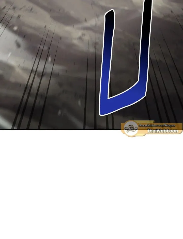 The Hero Returns ตอนที่ ตอนที่ 95 รูปที่ 147
