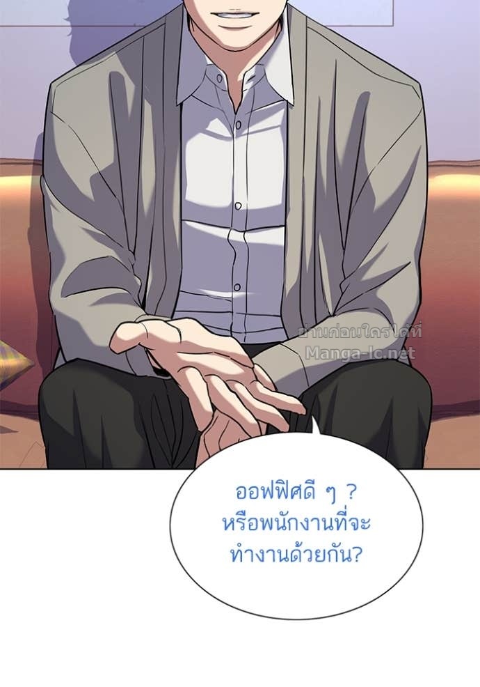 Doujin-Lc- อ่าน โดจิน มังฮวา เกาหลี ญี่ปุ่น จีน แปลไทย Reborn Rich ตอนที่ 1 2 3 4 5 6 7 8 9 10 11 12 13 14 ฟรี ไม่มีโฆษณา อ่าน โดจิน Manhwa เกาหลี ญี่ปุ่น จีน เรามีครบ คัดมาให้เน้นๆ โดจิน 18+ รับประกันความฟินโดย Doujin Lc