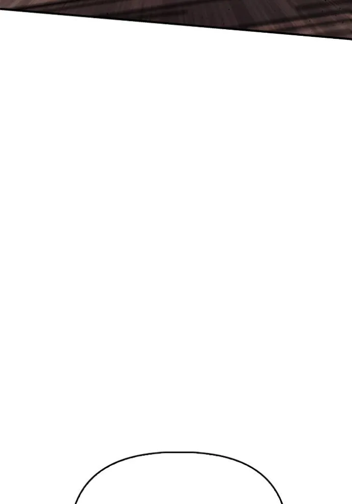 เกมของยอดมนุษย์ ตอนที่ 126 รูปที่ 47