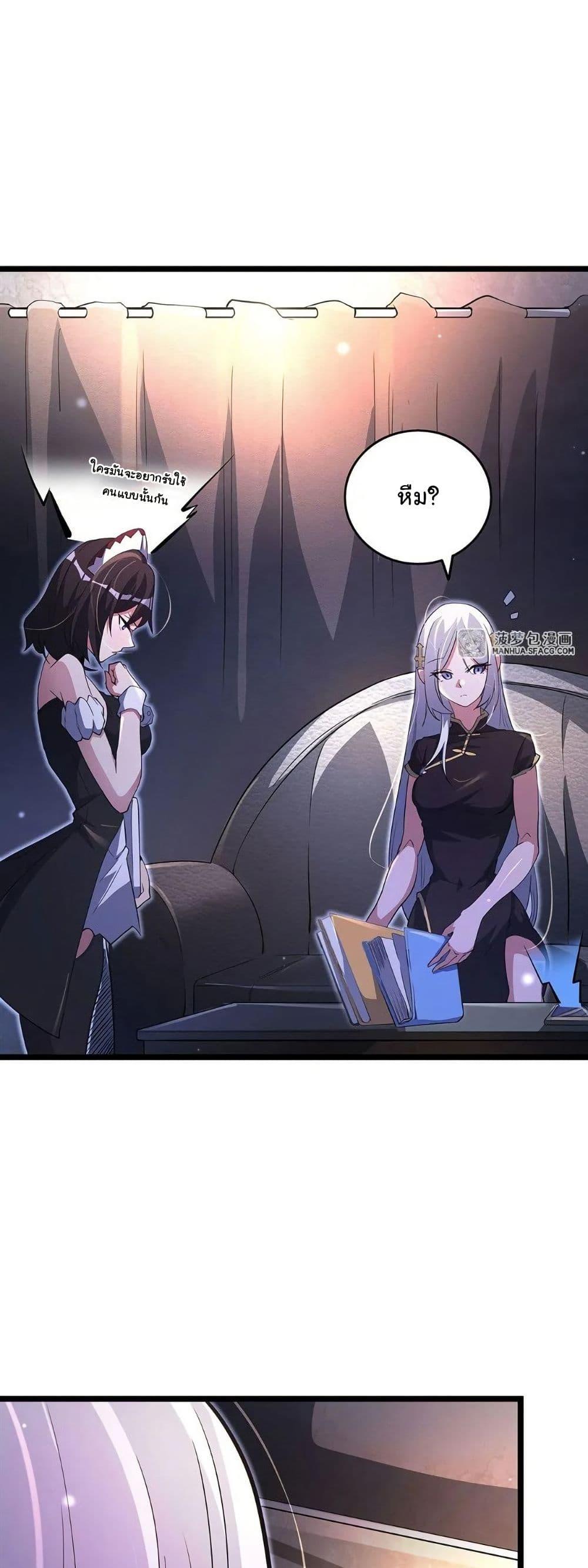 Manga-lc-com อ่านมังงะ อ่านการ์ตูน ออนไลน์ ฟรี Become a Witch in a World Full of Ghost Stories ตอนที่ 1 2 3 4 5 6 7 8 9 10 11 12 13 14 ฟรี ไม่มีโฆษณา Manga-lc - อ่าน มังงะ อ่าน การ์ตูน ออนไลน์ อ่านมังงะ ฟรี