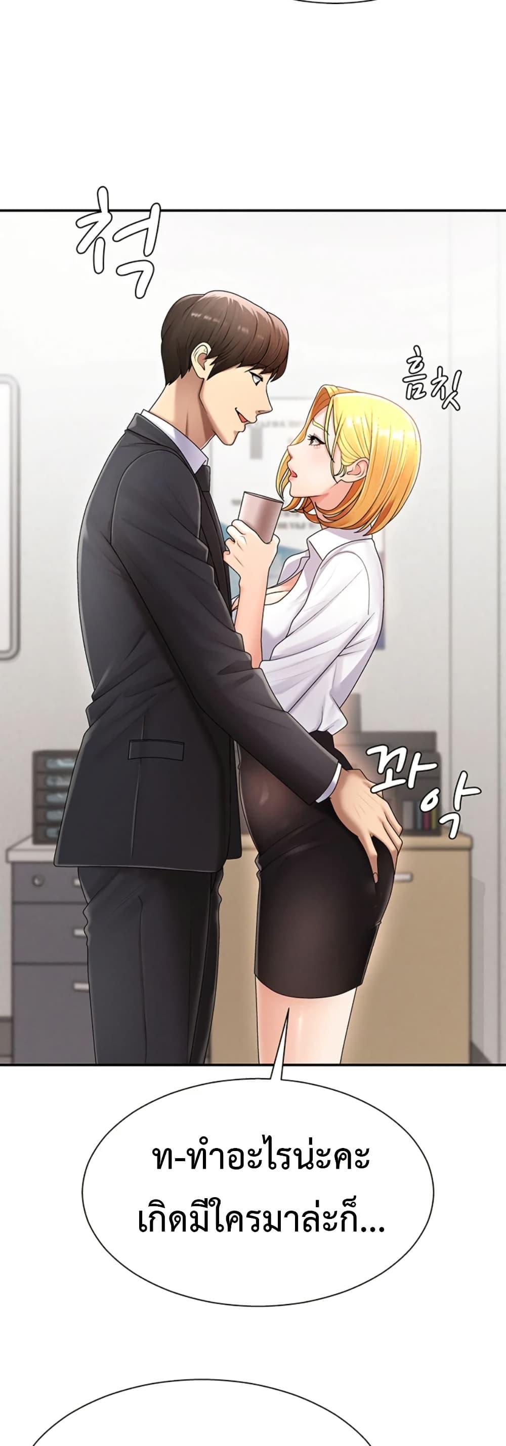 Doujin-Lc- อ่าน โดจิน มังฮวา เกาหลี ญี่ปุ่น จีน แปลไทย No Men Allowed ตอนที่ 1 2 3 4 5 6 7 8 9 10 11 12 13 14 ฟรี ไม่มีโฆษณา อ่าน โดจิน Manhwa เกาหลี ญี่ปุ่น จีน เรามีครบ คัดมาให้เน้นๆ โดจิน 18+ รับประกันความฟินโดย  Doujin Lc