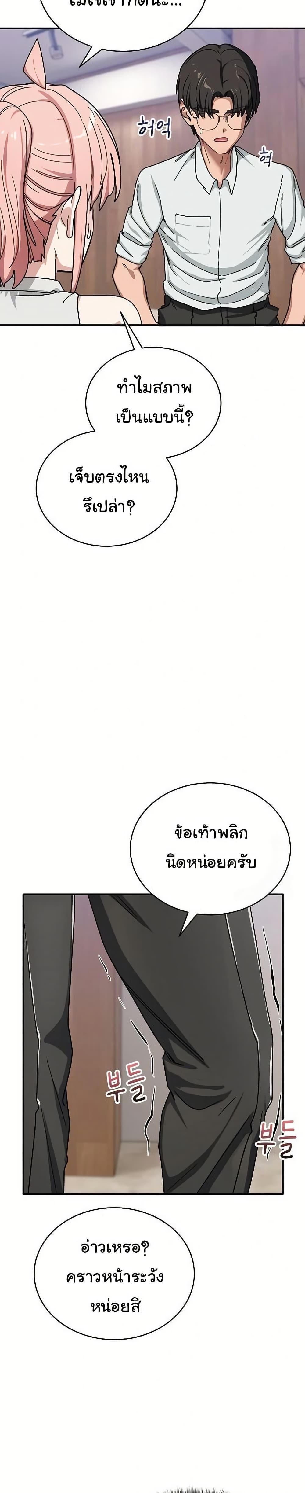 Doujin-Lc- อ่าน โดจิน มังฮวา เกาหลี ญี่ปุ่น จีน แปลไทย I Became a Dog ตอนที่ 1 2 3 4 5 6 7 8 9 10 11 12 13 14 ฟรี ไม่มีโฆษณา อ่าน โดจิน Manhwa เกาหลี ญี่ปุ่น จีน เรามีครบ คัดมาให้เน้นๆ โดจิน 18+ รับประกันความฟินโดย  Doujin Lc